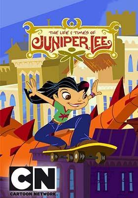 Vida Y Obra De Juniper Lee